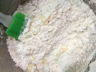 Peanut Shortbread-winning Work of Lezhong Colorful Summer Baking Competition recipe