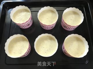 Pork Floss Cup Cake recipe