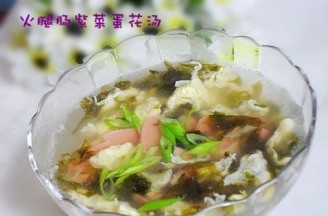 Ham and Seaweed Egg Drop Soup recipe