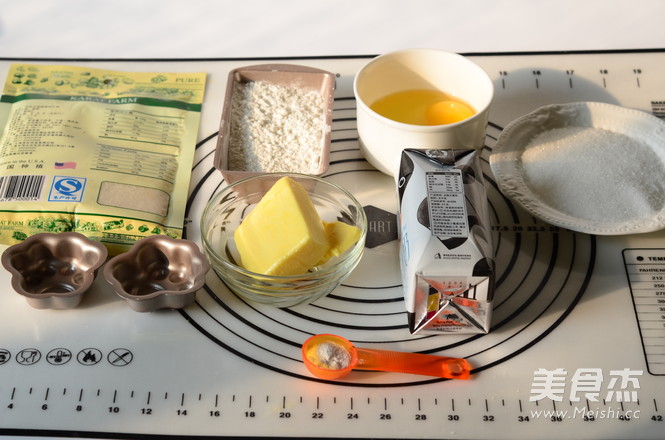 Cat's Claw Almond Cake recipe
