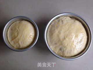 # Fourth Baking Contest and is Love to Eat Festival# Cranberry Cheese Bread recipe