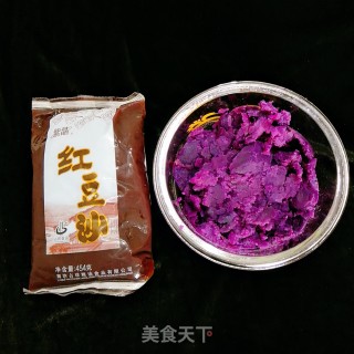 Purple Sweet Potato Tea Towel Twist recipe