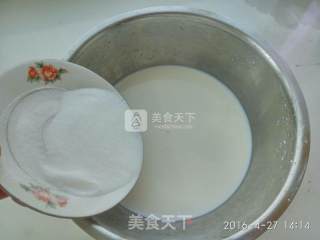 #aca烤明星大赛#milk Pudding recipe
