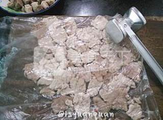 #aca烤明星大赛#zero Addition of Children's Meat Floss recipe