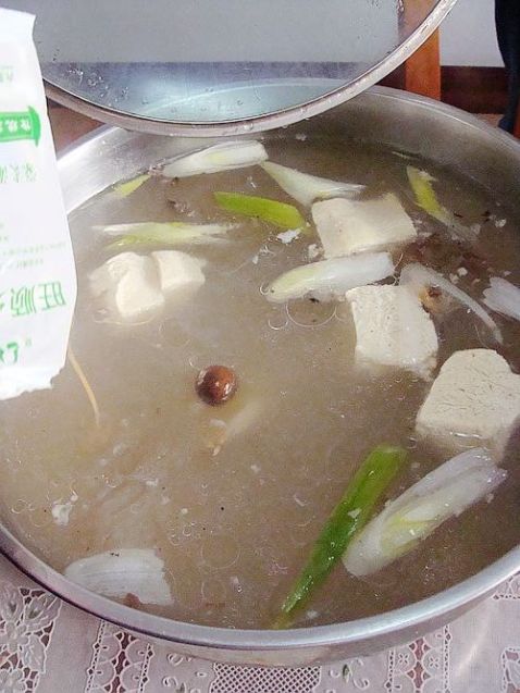 Bone Broth Assorted Hot Pot recipe