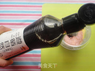 [shandong] Congratulations to The Fortune Fish recipe