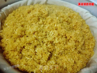 Glutinous Rice Meat Dragon recipe