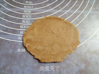 Peanut and Walnut Imitation Crisp recipe