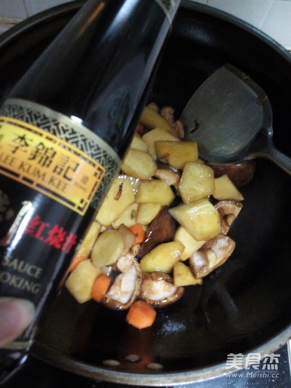 Stewed Potatoes with Mushrooms recipe