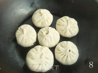 Fried Bao recipe