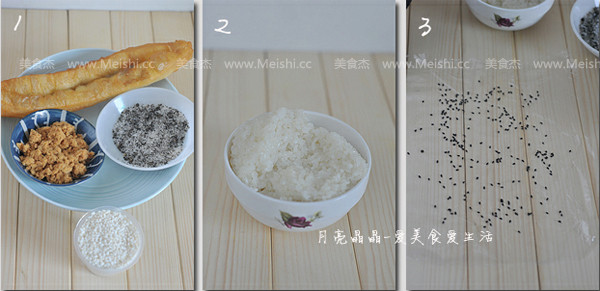 Rice Ball recipe