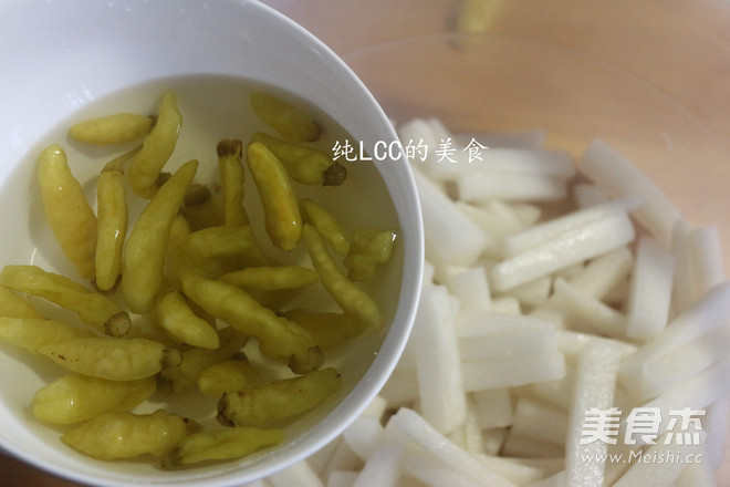 Pickled Pepper and White Radish recipe