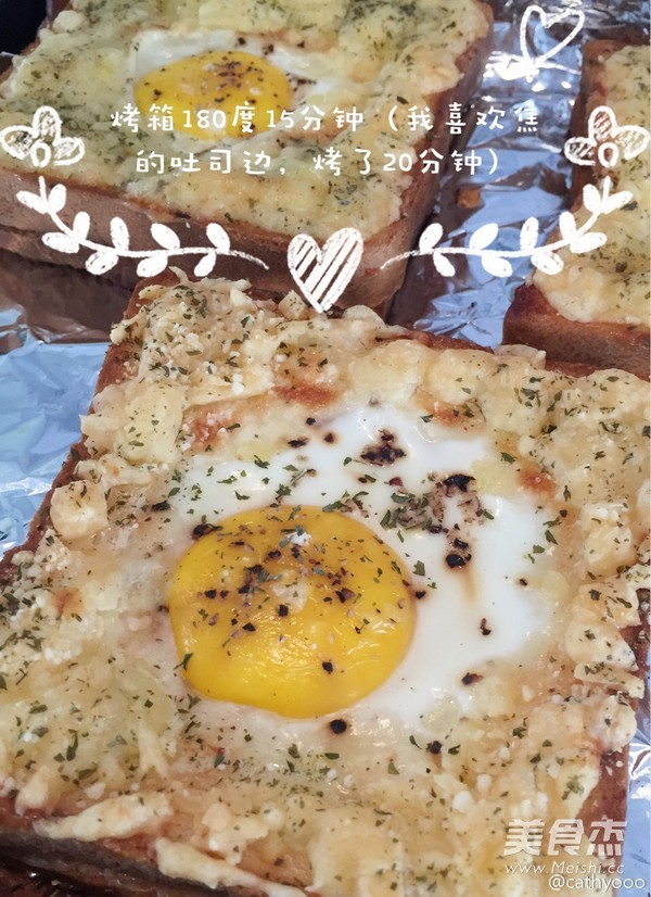 Egg Cheese Toast recipe