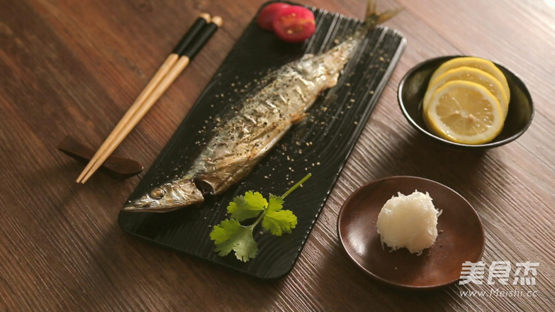 The Taste of Saury recipe