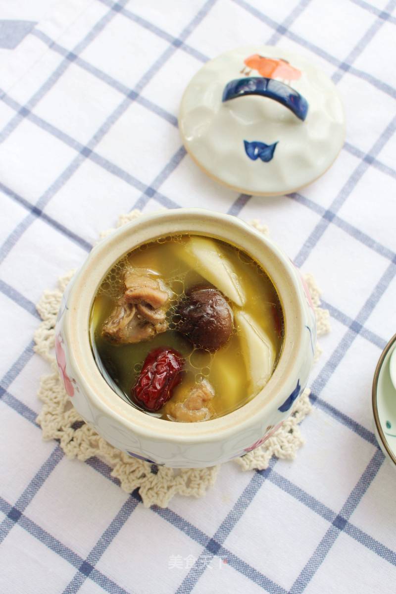 Yam Chicken Soup recipe