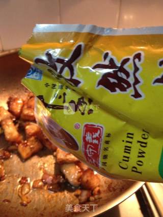 Cumin-flavored Hot and Sour Fish Cubes recipe