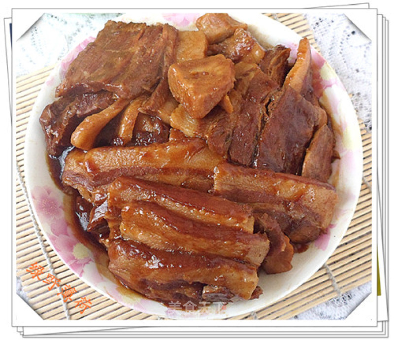Gluten Meat recipe