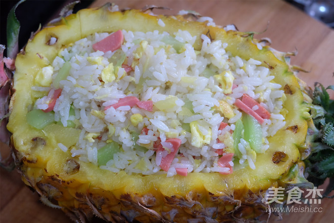 Pineapple Rice recipe