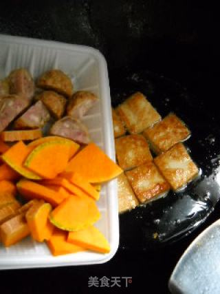 Pumpkin Stewed Tofu recipe