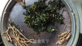 Bitter Vegetable Fragrant Tea recipe