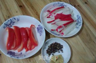 Soaked Radish recipe