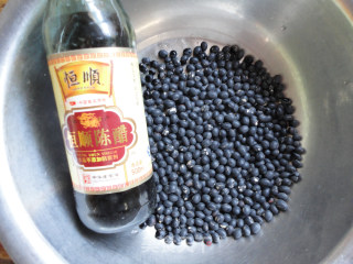 Vinegar Soaked Black Beans recipe