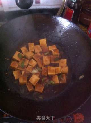 Braised Tofu recipe
