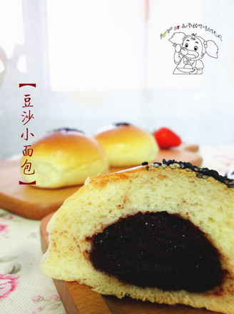 Red Bean Bun recipe