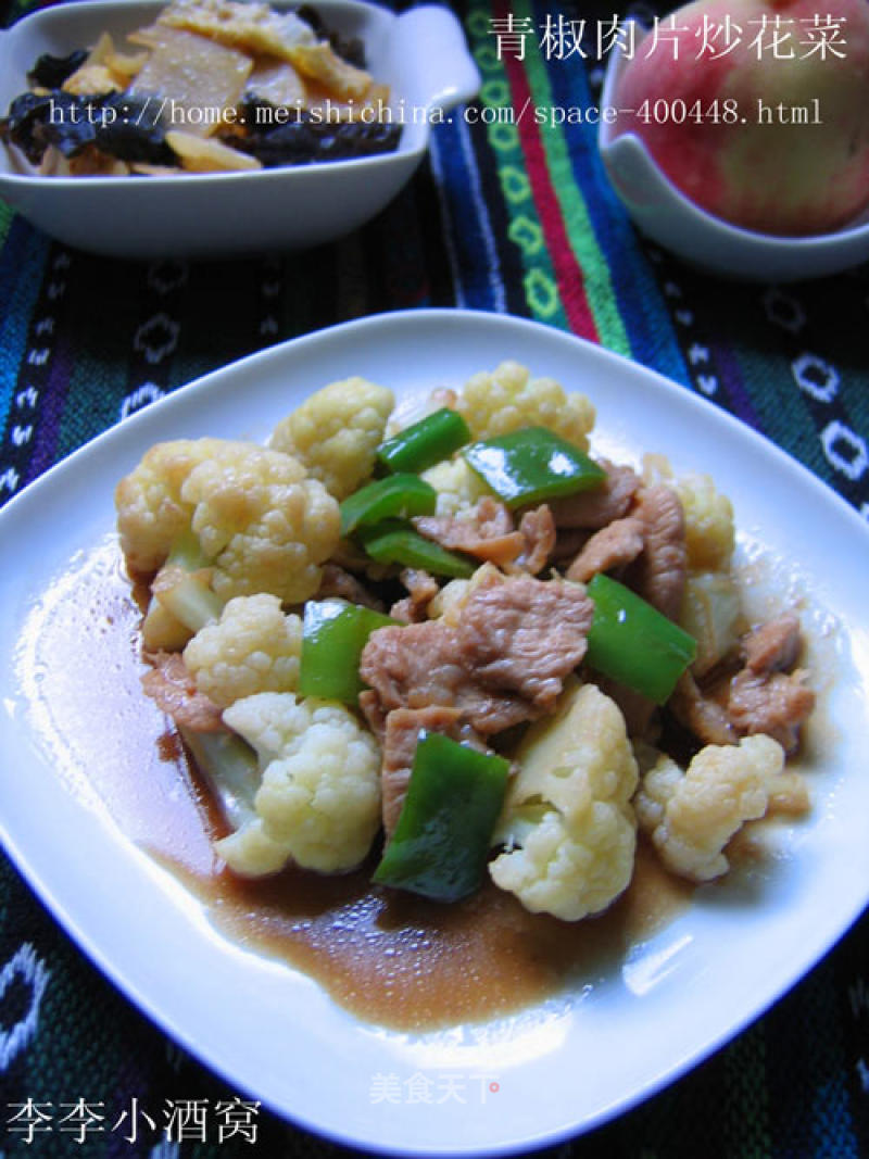 Stir-fried Cauliflower with Green Pepper Pork Slices recipe