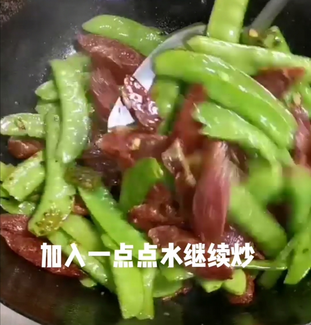 Fried Sausage with Snow Pea recipe