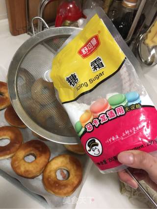 Donuts-strawberry Jam recipe