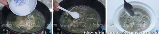 West Lake Brasenia Soup recipe