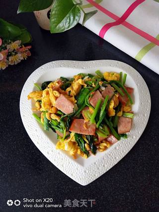 Scrambled Eggs with Spinach recipe