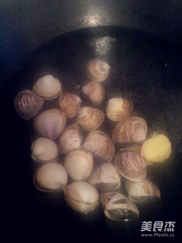 Steamed Egg with Clams recipe