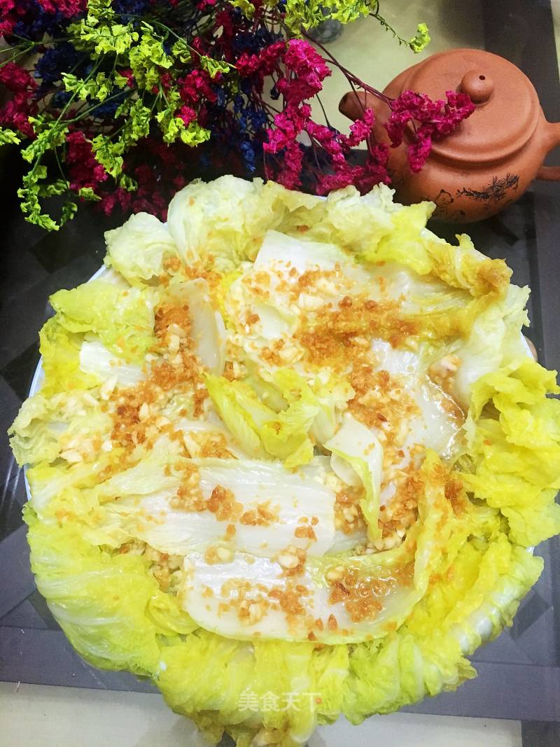 Steamed Baby Vegetables with Gold and Silver Garlic recipe