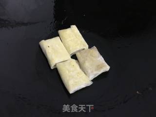 Baked Sweet Kueh recipe