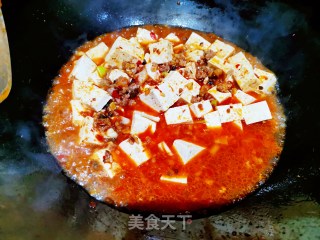 Mapo Tofu recipe