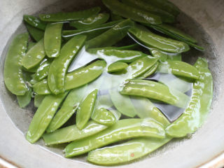 Ginkgo Snow Pea recipe