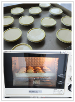 Net Red Dirty Tart recipe