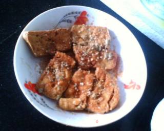 Fried Stinky Tofu recipe