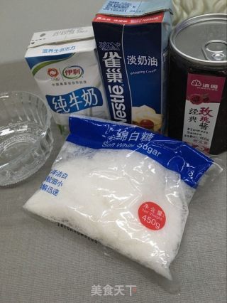 Yam Ice Cream recipe