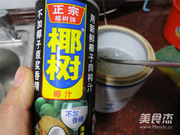 Stewed Bird's Nest with Rock Sugar recipe