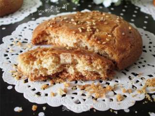 #aca烤明星大赛#peach Pastry recipe