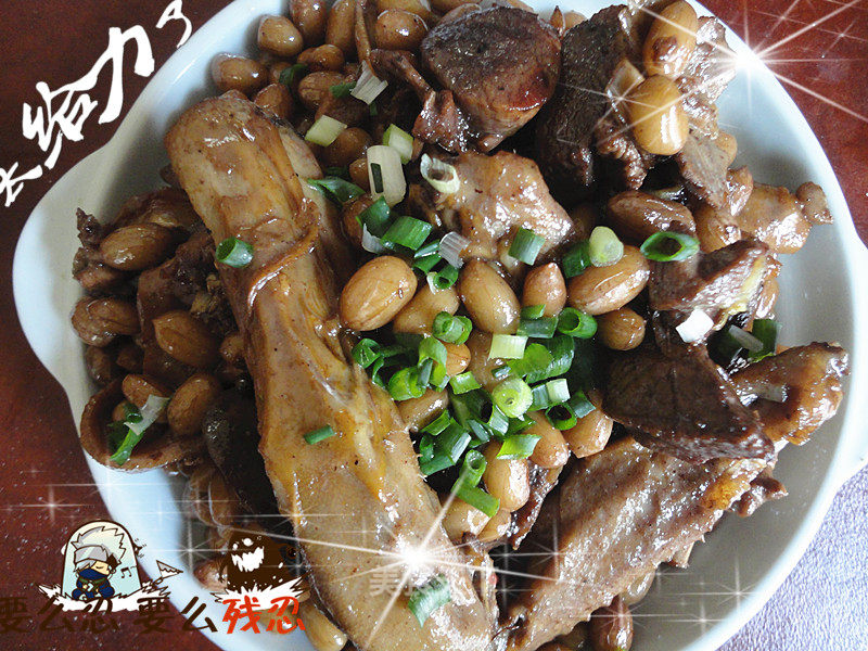 Peanut Beer Duck recipe