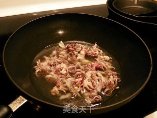 Weiji Squid Whisk recipe