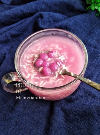 Purple Sweet Potato Jiuyang Xiaoyuanzi#breakfast recipe