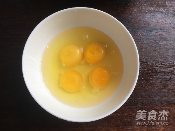 June Yellow Stewed Eggs recipe
