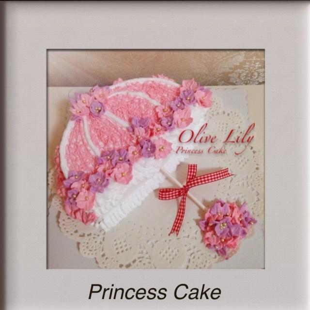 Sun Umbrella Cream Creative Cake recipe
