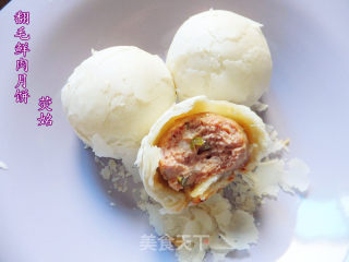 Stuffed Meat Mooncakes recipe