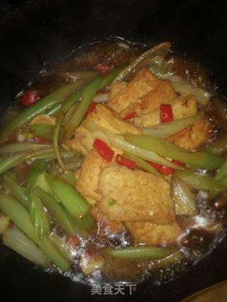 Casserole Stewed Tofu recipe